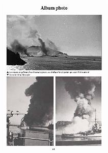 401 MERS EL KEBIR ET LE VICE AMIRAL D ESCADRE BERTRAND GELI_000068